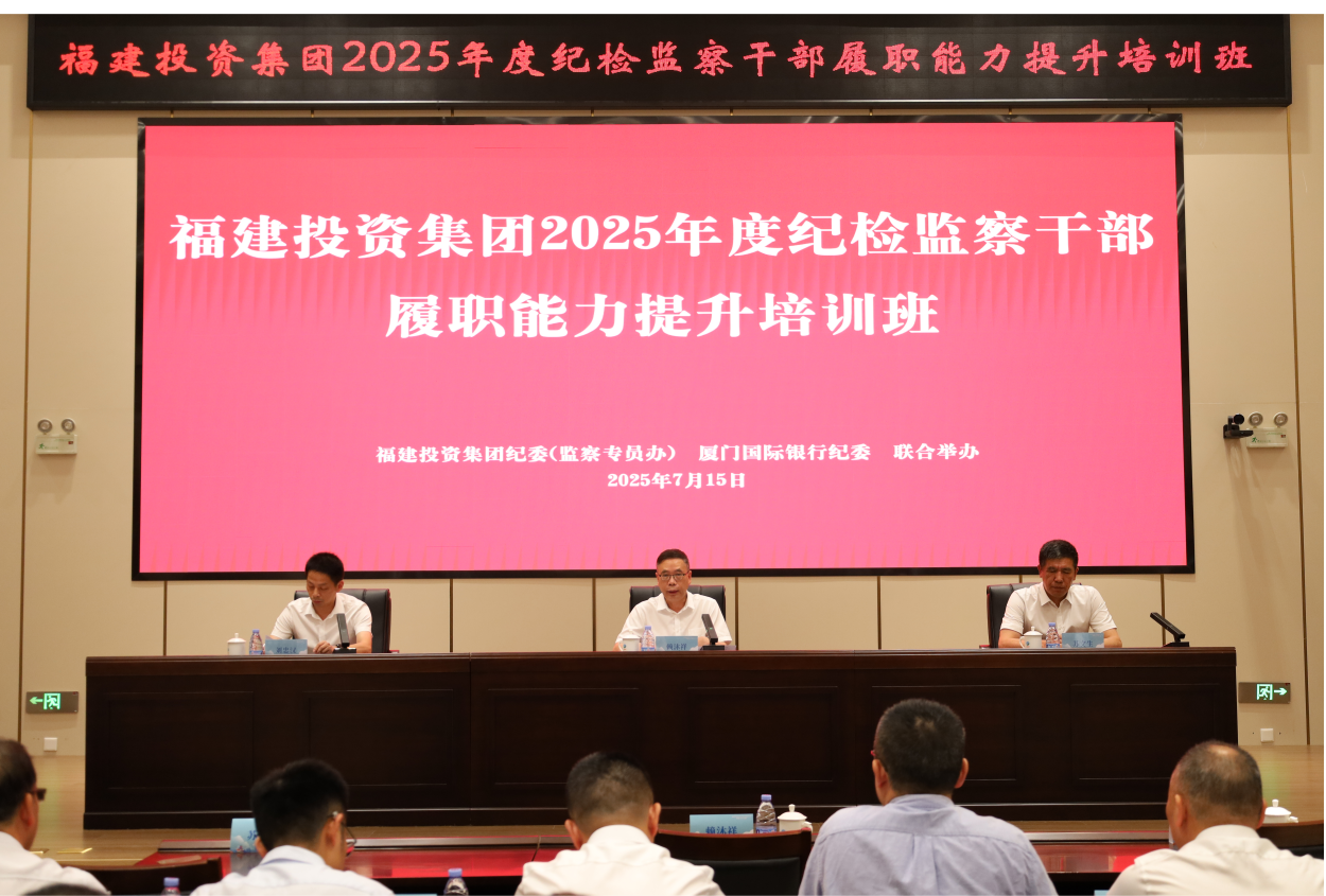 ���ݿ���ku�������ž��мͼ���ɲ���ְ����������ѵ��